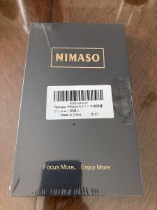 Nimaso　強化ガラス液晶保護フィルム